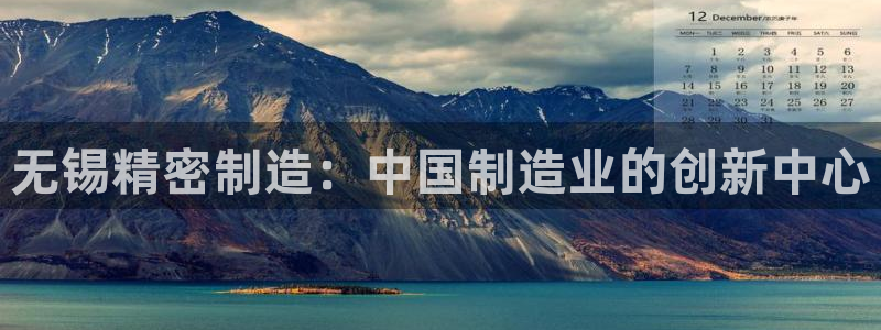 彩神8官网500