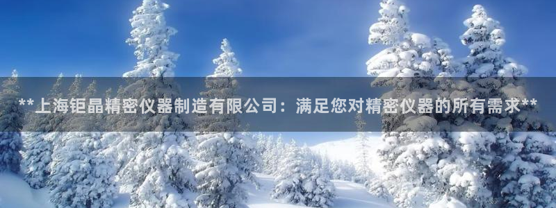 彩神争霸平台