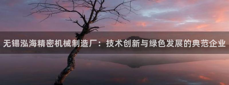 彩神v8平台正规吗知