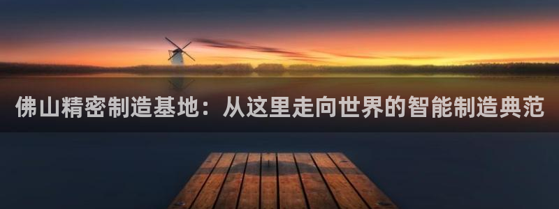 所有彩神购买首页中心