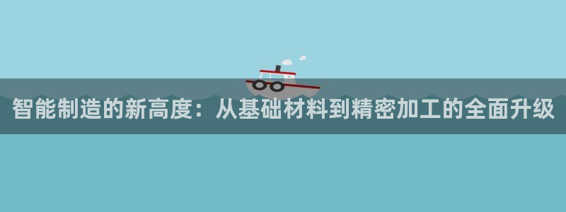 彩神赢的钱是哪里来的啊