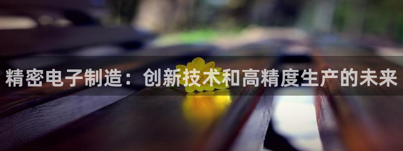 彩神vl官网