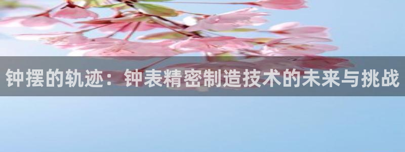 彩神vll趣投彩