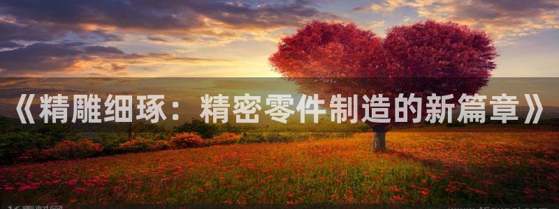 彩神合法吗.是国家认可的吗
