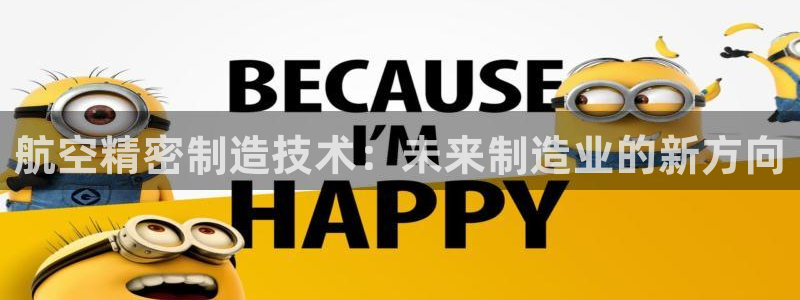 彩神 好 平台