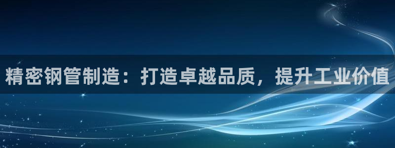 彩神v8下载app5.0