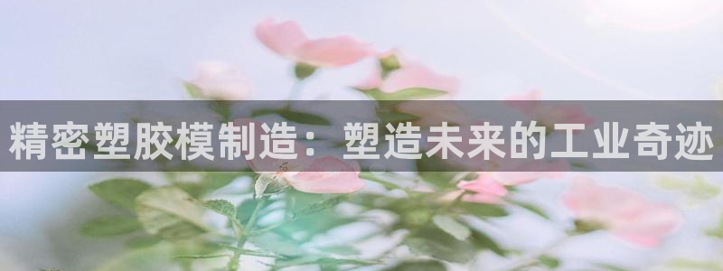 彩神大发如何观察走势