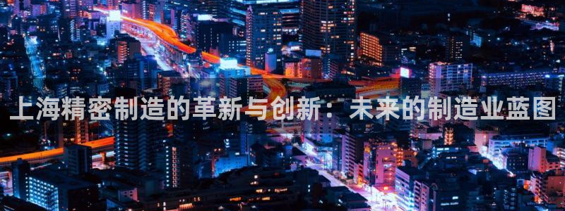 彩神v8下载app：