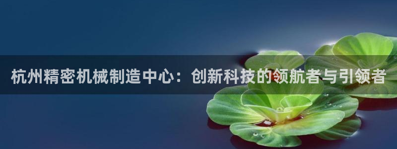有谁知道彩神争霸的网