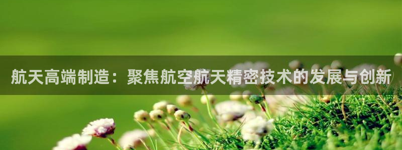 彩神x平台靠什么盈利