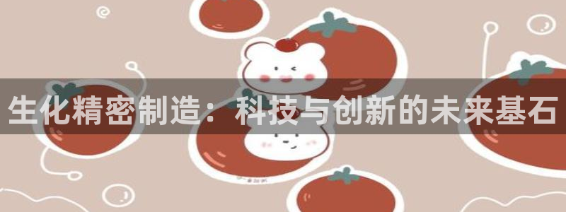 彩神v8是真的挣钱吗安全吗