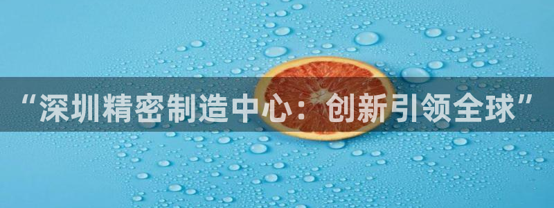 彩神VII购彩中心