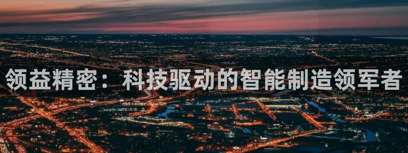 彩神iv是正规平台吗?