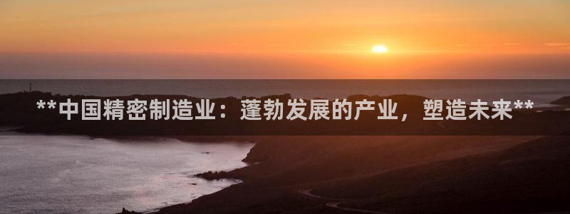 彩神是正规平台吗是真的吗